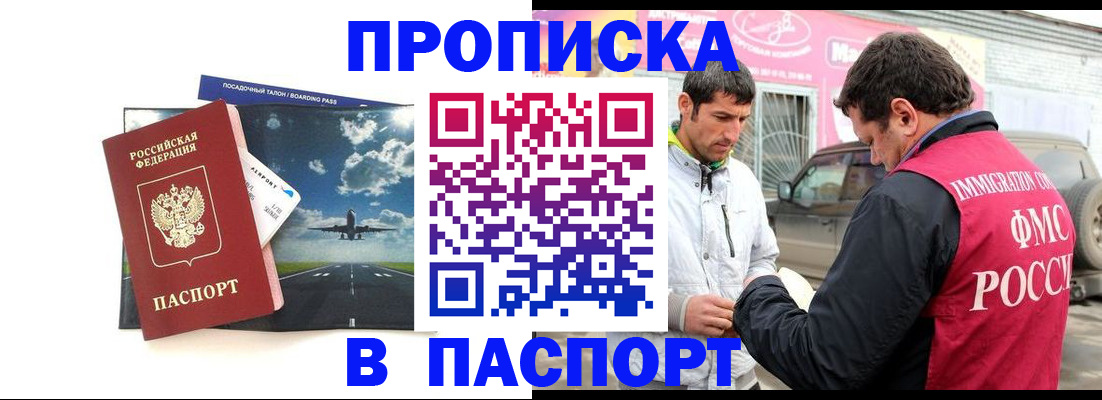 форма 3 в Нововоронеже